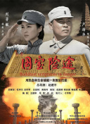 另类视频bdsm